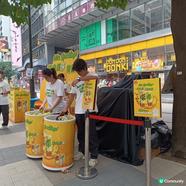 免費派發維他氣泡檸檬茶