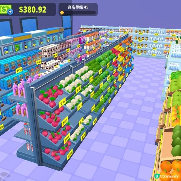 ## 超市老闆夢寐以求🤩  
## 🛒模擬超市，玩到停唔