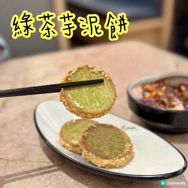 香港｜超水準上海菜