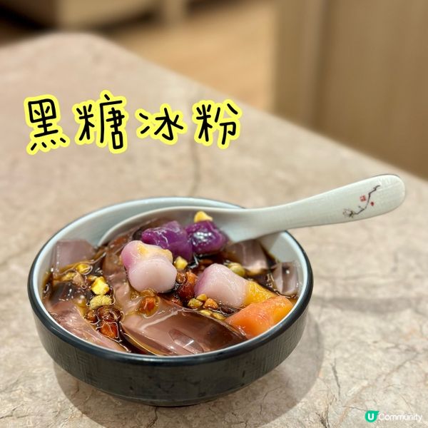 香港｜超水準上海菜