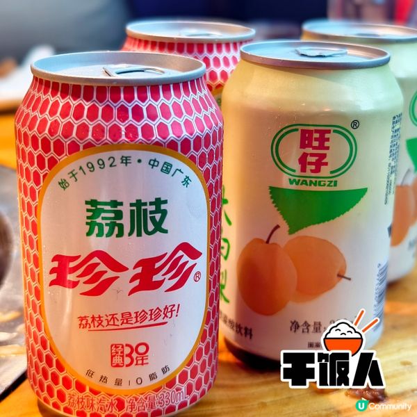 念东北铁锅炖(车公庙店)
