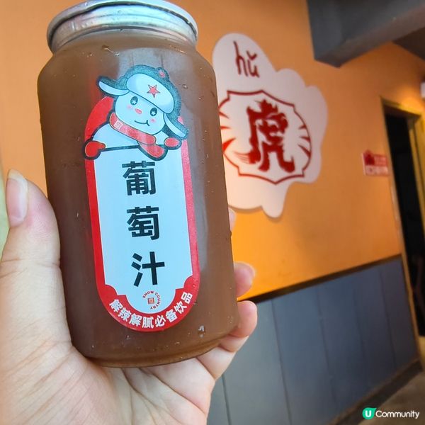 念东北铁锅炖(车公庙店)