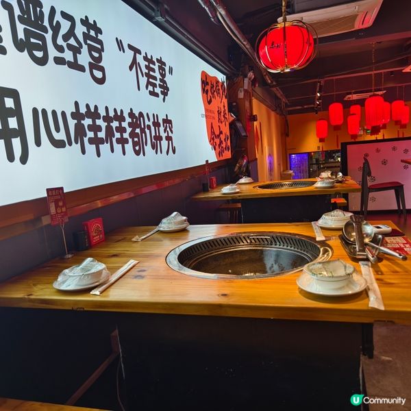 念东北铁锅炖(车公庙店)