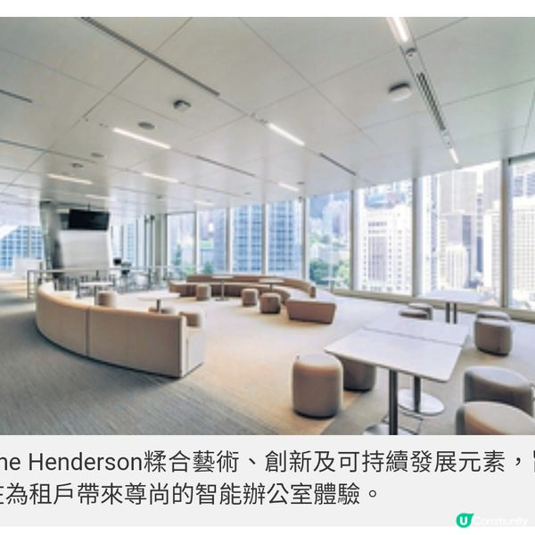 佳士得全新總部中環開幕10月多 場重點亞洲拍賣巡禮