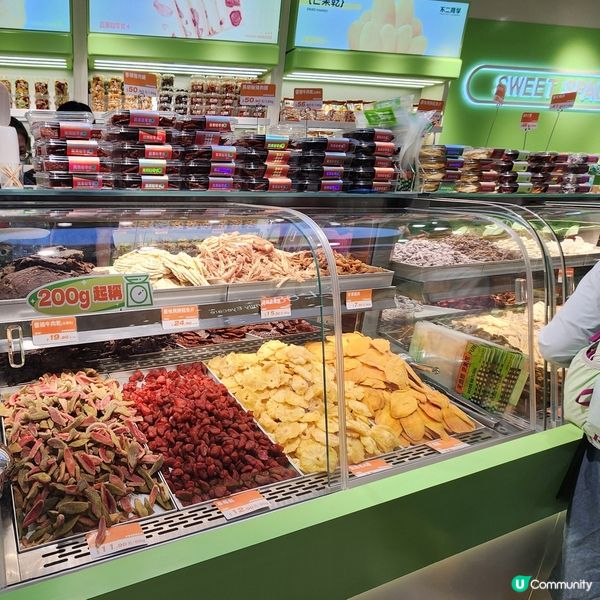 💥新開涼果店200g起稱⁉️ 內地品牌‼️服務差體驗😭