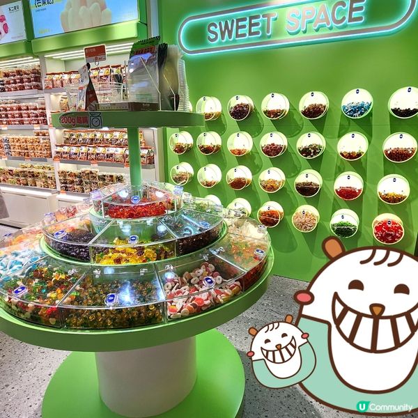 💥新開涼果店200g起稱⁉️ 內地品牌‼️服務差體驗😭