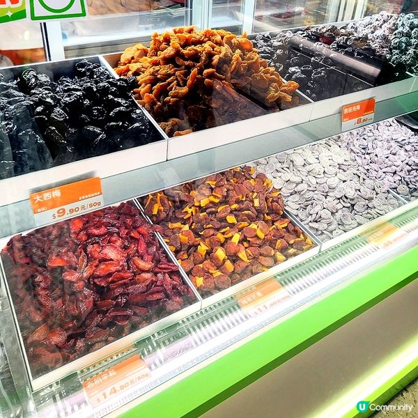 💥新開涼果店200g起稱⁉️ 內地品牌‼️服務差體驗😭