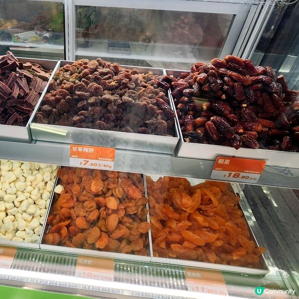 💥新開涼果店200g起稱⁉️ 內地品牌‼️服務差體驗😭