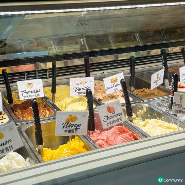 開心果轉轉筒🤩香港獨家！