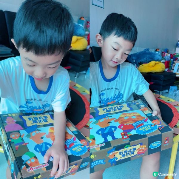 數學繪本，小朋友都愛睇🤩