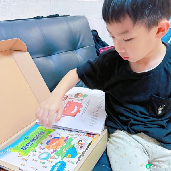 數學繪本，小朋友都愛睇🤩