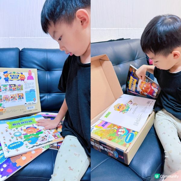 數學繪本，小朋友都愛睇🤩