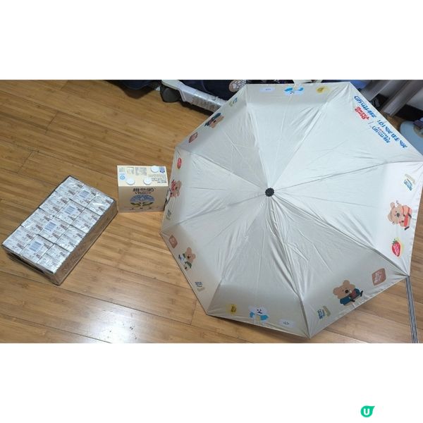 惠康網購買維他奶類產品滿$99即送摺疊雨傘一把