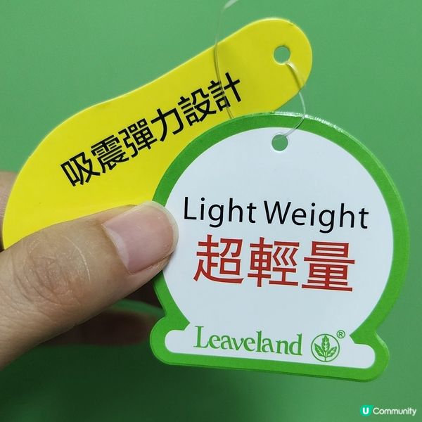 💥腳痛可試💥輕便鞋特價$299咋‼️踏上浮雲回彈感覺😱