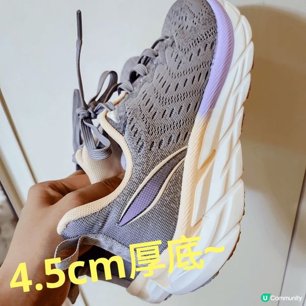 💥腳痛可試💥輕便鞋特價$299咋‼️踏上浮雲回彈感覺😱