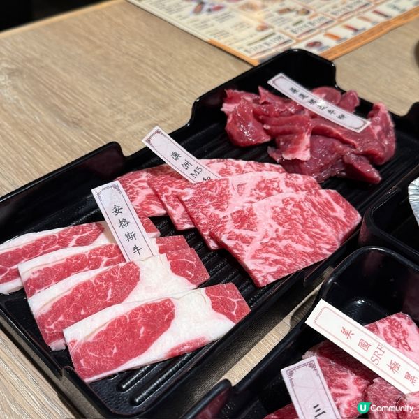 旺角食肉獸必食🔥 創興燒肉任食放題！🤤