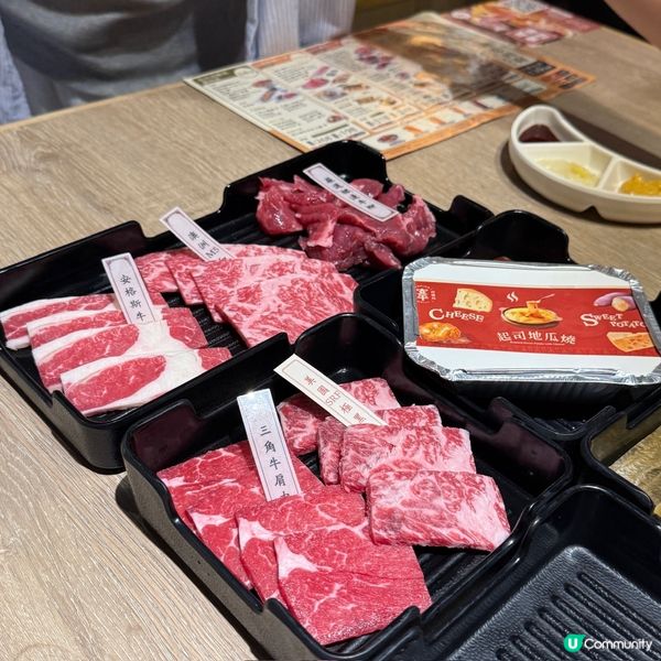 旺角食肉獸必食🔥 創興燒肉任食放題！🤤
