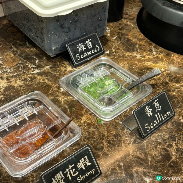 旺角食肉獸必食🔥 創興燒肉任食放題！🤤