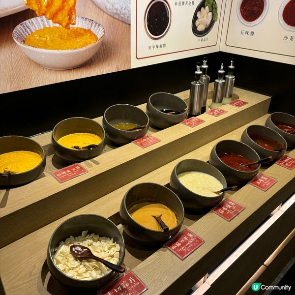 旺角食肉獸必食🔥 創興燒肉任食放題！🤤