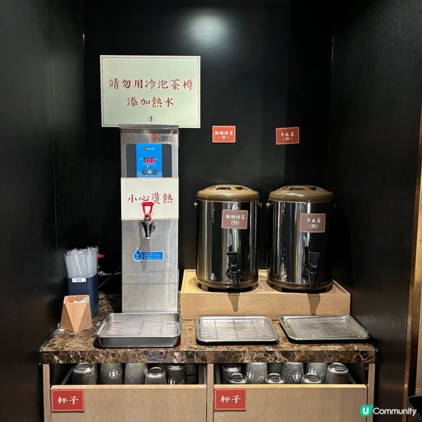 旺角食肉獸必食🔥 創興燒肉任食放題！🤤