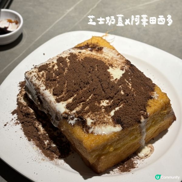 翠華神之叉燒飯🤣🐷