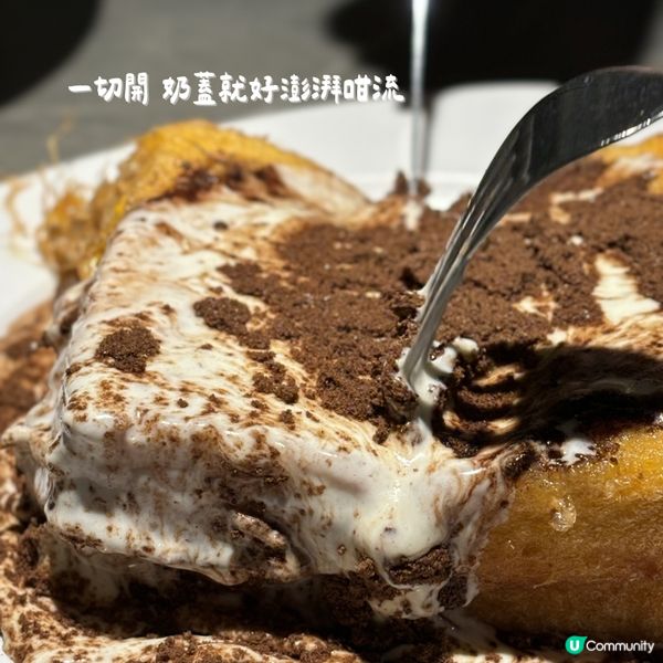 翠華神之叉燒飯🤣🐷