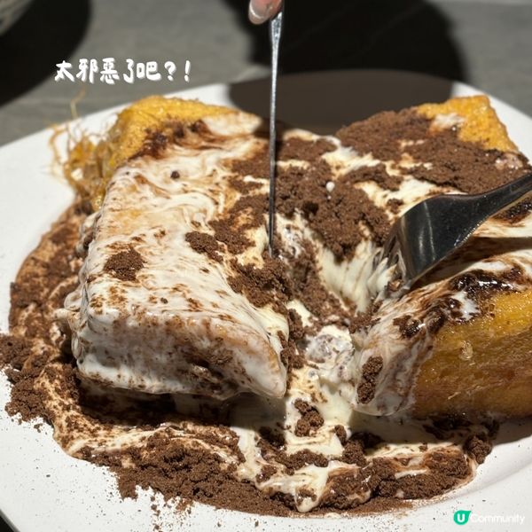 翠華神之叉燒飯🤣🐷