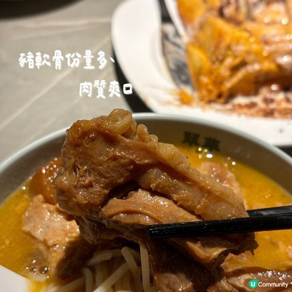 翠華神之叉燒飯🤣🐷