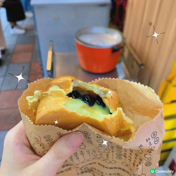 台北｜西門車輪餅😋