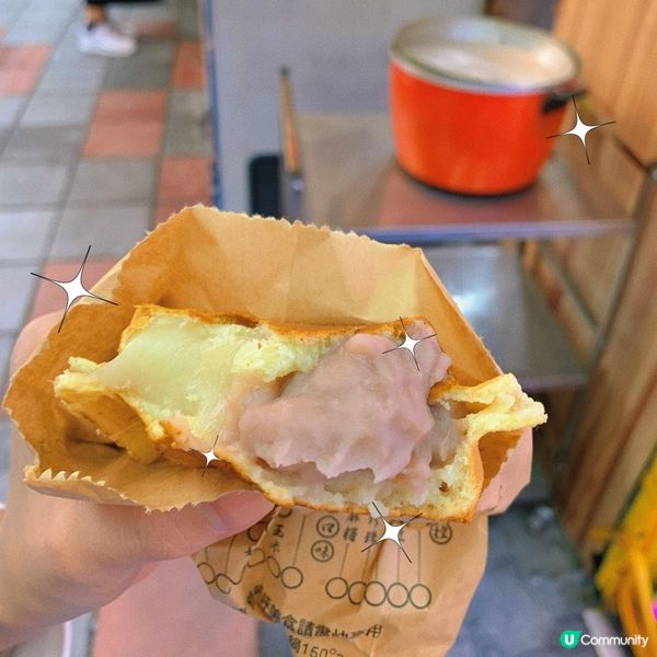 台北｜人氣車輪餅😋