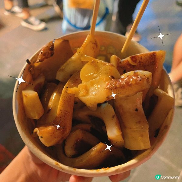 台北｜我豪蝦烤魷魚🦑