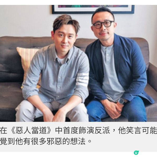 大馬直擊 新晉導演關文軒《惡人 當道》參展凌文龍試過捱窮以演