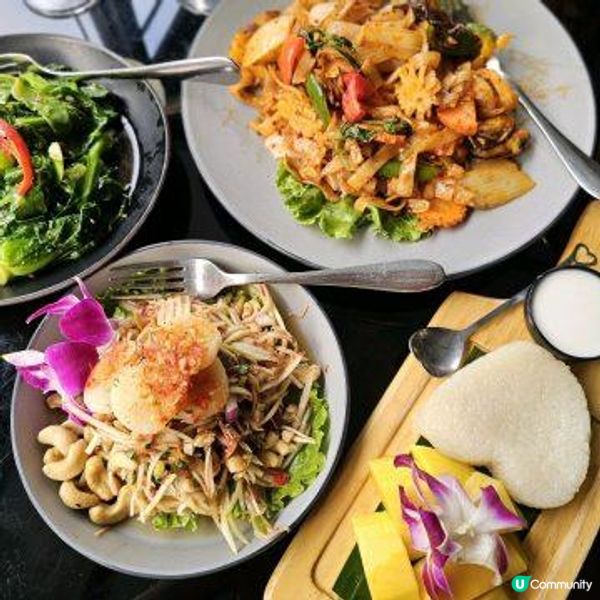 九龍公園實景 休閒戶外區