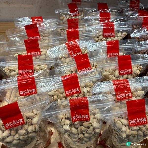 深圳「薜記炒貨」低糖低卡健康零食