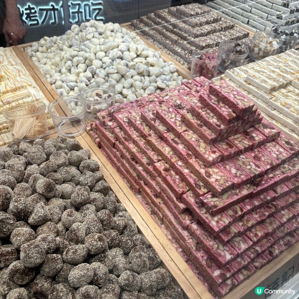 深圳「薜記炒貨」低糖低卡健康零食