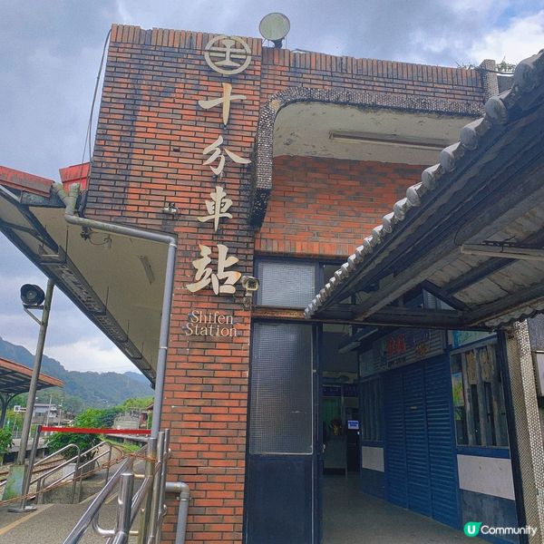 台北｜必去景點🚉