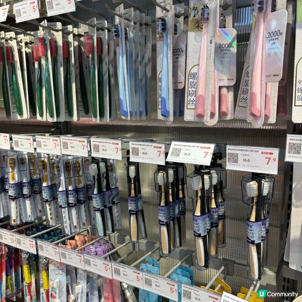 深圳「樂沙兒」平價超市超多抵買零食及生活用品·性價比高