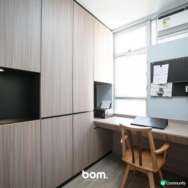 藍田 x 鯉安苑 室內設計 | BOM INTERIOR DESIGN