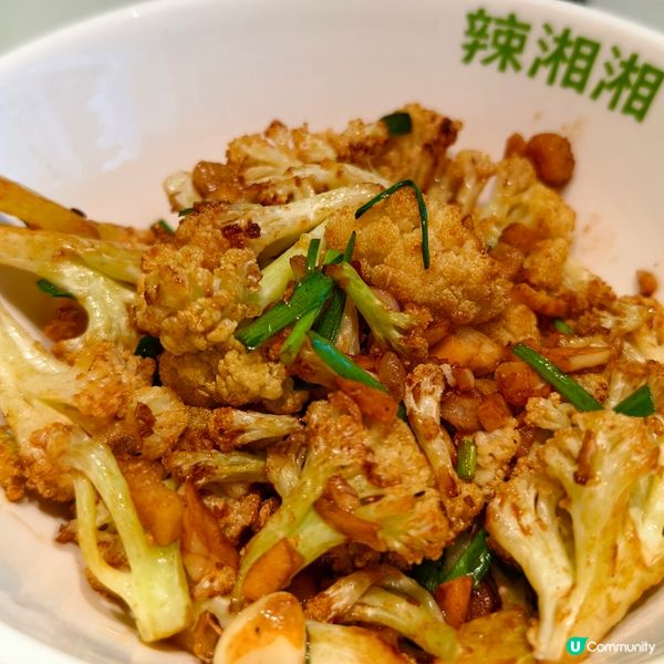 辣湘湘小炒湖南菜