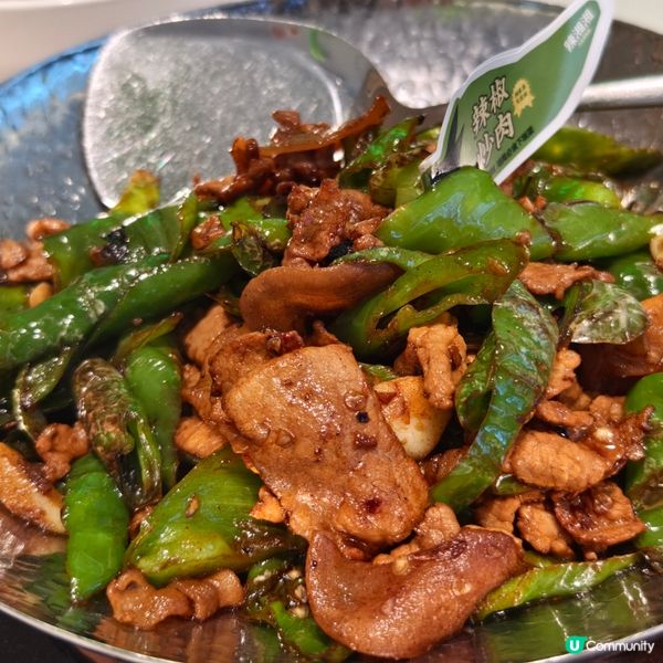 辣湘湘小炒湖南菜