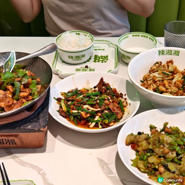 辣湘湘小炒湖南菜