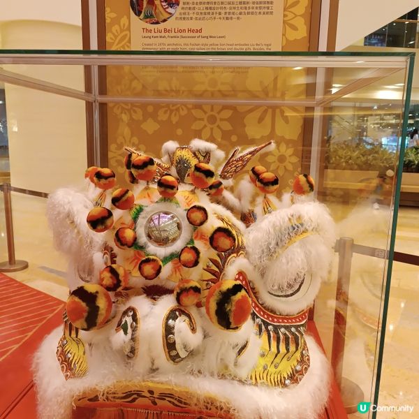 🦁️ 醒獅展覽，睇獅頭紮作四部曲！