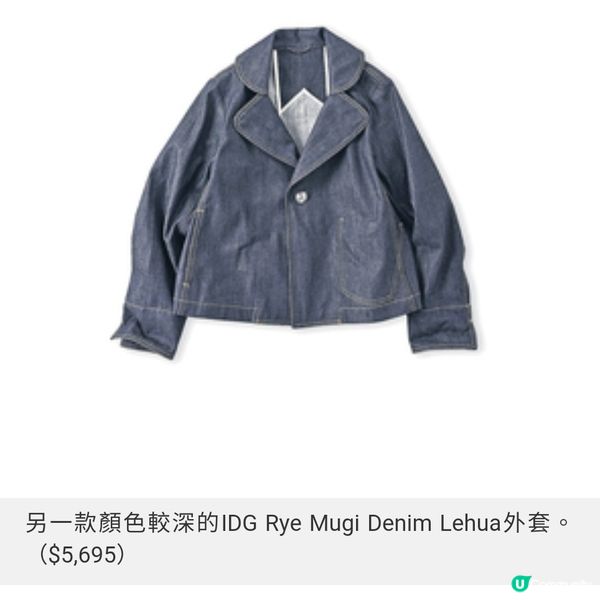 45R四大牛王