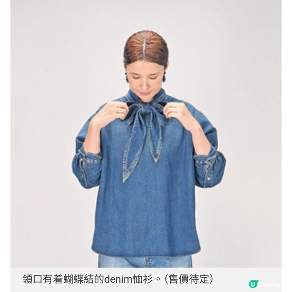45R四大牛王