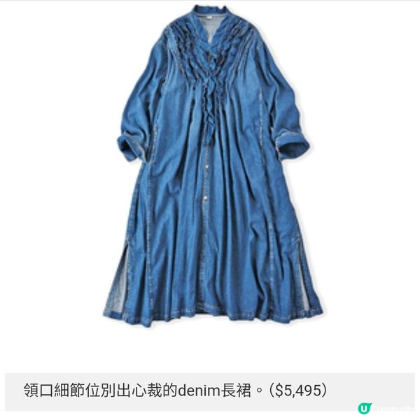 45R四大牛王