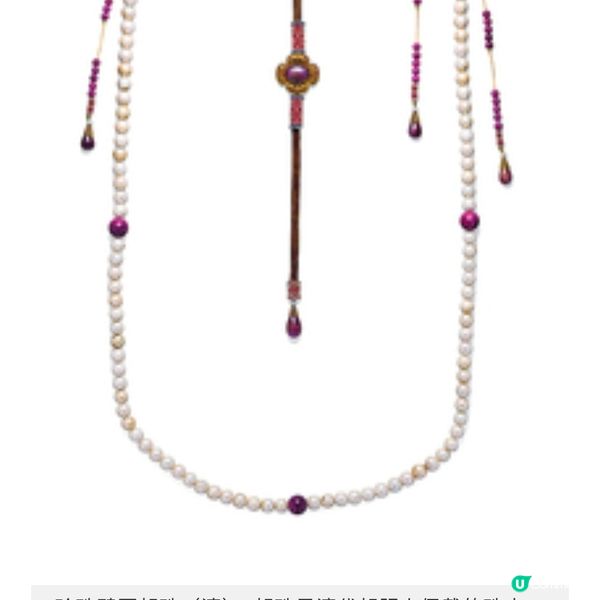 古魏博物館開幕展龍鳳藝術從瓷 器見證中西文化交流