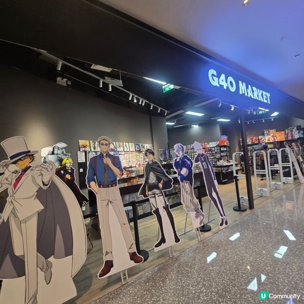 曝露年紀：中間女仔係百變小櫻嗎？