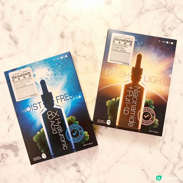 美白保濕小貼士🩷