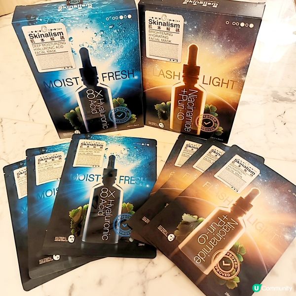 美白保濕小貼士🩷