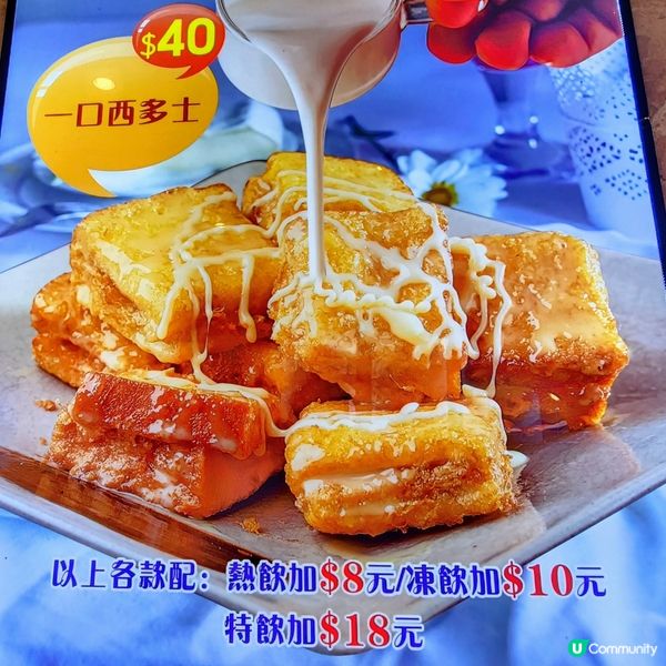 🔥人氣🔥灣仔工廈~必食‼️「脆燒春雞」🤩過半客必叫😱